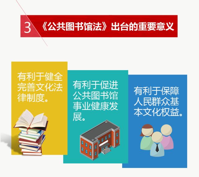 20180110140202_ma5pfgvf8c.png?v=1762364411450