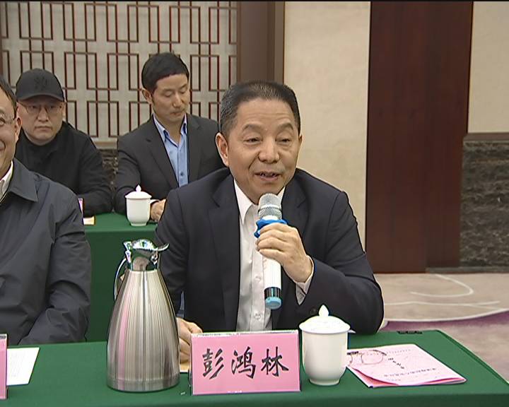 分公司总经理谢亮书(香港 有限公司董事长祝晓林 董事长彭鸿林