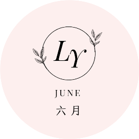 六月LY