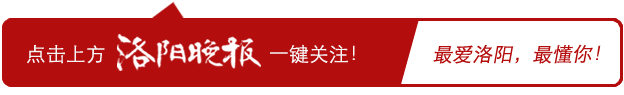 洛阳涧西区一涉黄休闲娱乐场所被查处！查获涉嫌卖淫嫖娼人员14人（洛阳涧西区找服务）