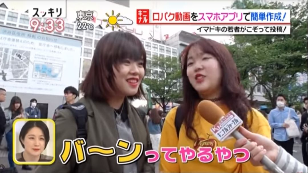 日本电视台用15分钟街头采访,没