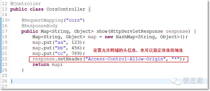 跨域cors使用说明_跨域cors解决方案_cors跨域