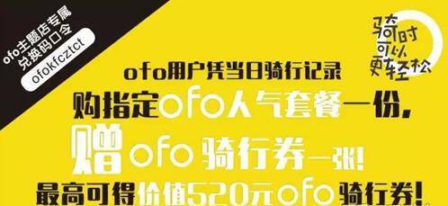 【九枝兰】为什么看了1806个案例，依旧做不好内容营销-图片2