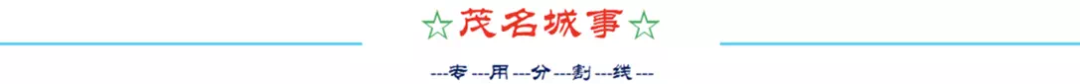 电信宽带账号怎么查询_电信光猫查看宽带账号_电信光猫宽带账号查询