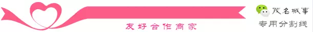 电信光猫宽带账号查询_电信宽带账号怎么查询_电信光猫查看宽带账号