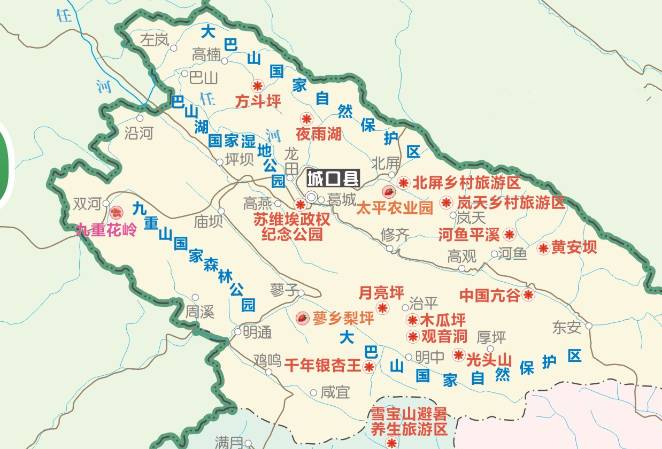 城口多地上榜《重庆乡村旅游电子地图》,这个春天你想