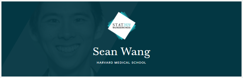 sean wang哈佛医学院sean wang在研究莱伯氏先天性黑矇症的治疗方式