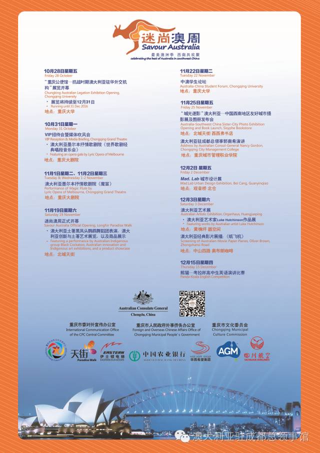 http://mmbiz.qpic.cn/mmbiz_png/FdiaWIsRTvfdX95nNZqREicibycXXBQR3XOHib8spOBgWVX7U8zm5OicGTKhb85QFpBL6mV7rTwb4xyxgxS1ZtnLqGA/640?wx_fmt=png&wxfrom=5&wx_lazy=1