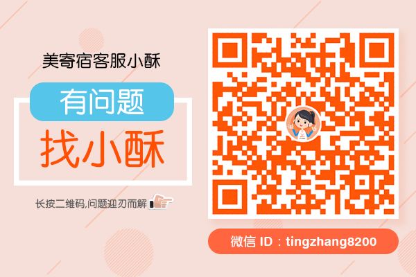 640?wx_fmt=png&tp=webp&wxfrom=5&wx_lazy=1