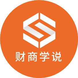 财商学说