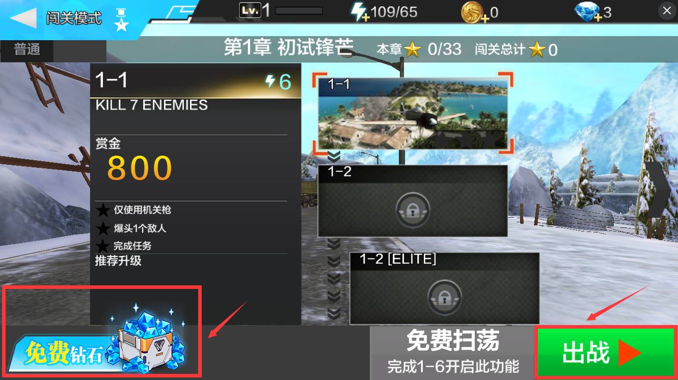 吃鸡辅助交流群_吃鸡辅助群_吃鸡辅助群qq群辅助群