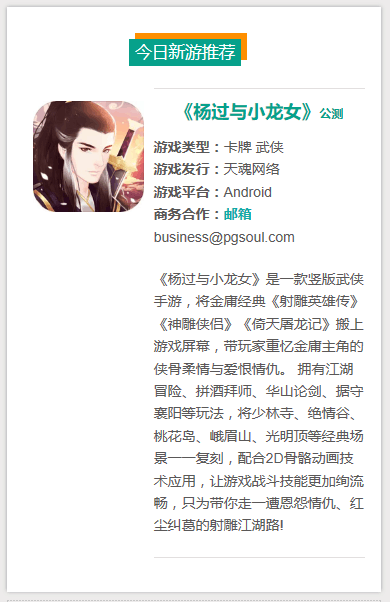 Switch4.0ϵͳּ֧ģӢS7ȫܾ