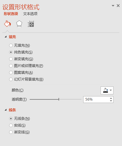 照片幻灯片制造app_怎么制作图片幻影灯_照片制作幻灯片软件