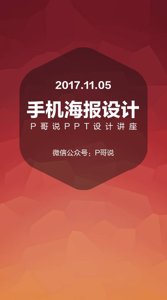 照片幻灯片制造app_照片制作幻灯片软件_怎么制作图片幻影灯