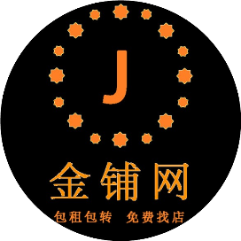 新疆铺优享