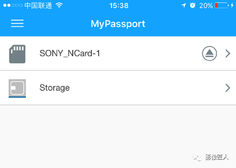 移动硬盘弹出总是说设备正在使用中_硬盘变成可弹出设备_2t硬盘使用空间怎么是1.81t