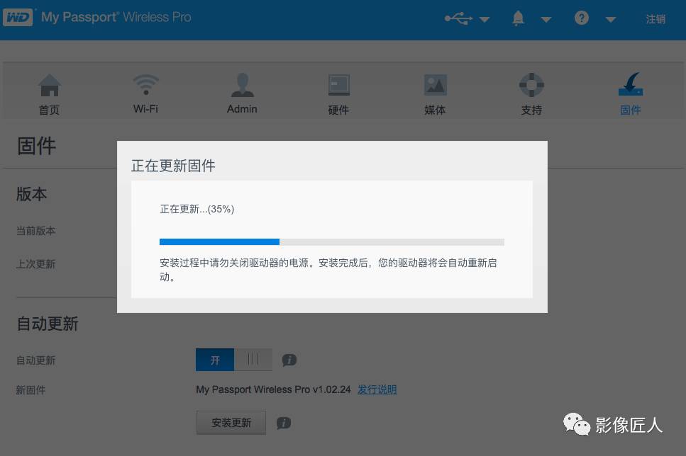 2t硬盘使用空间怎么是1.81t_硬盘变成可弹出设备_移动硬盘弹出总是说设备正在使用中