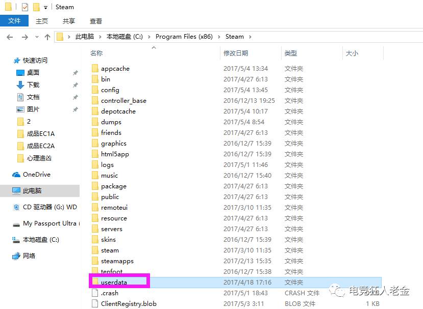 Csgo小白必看 Csgo国民服务视野设定教程 国际新闻