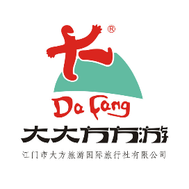 江门市大方旅游订阅号