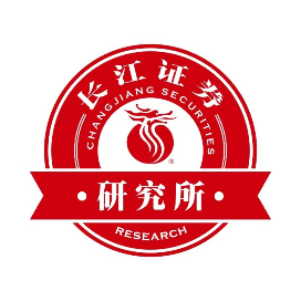 长江研究