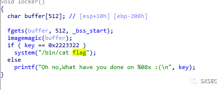 《第六届山东省大学生网络安全技能大赛决赛Writeup》