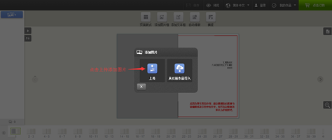 信箋印刷畫冊(cè)印刷_印刷畫冊(cè)制作_畫冊(cè)印刷印刷