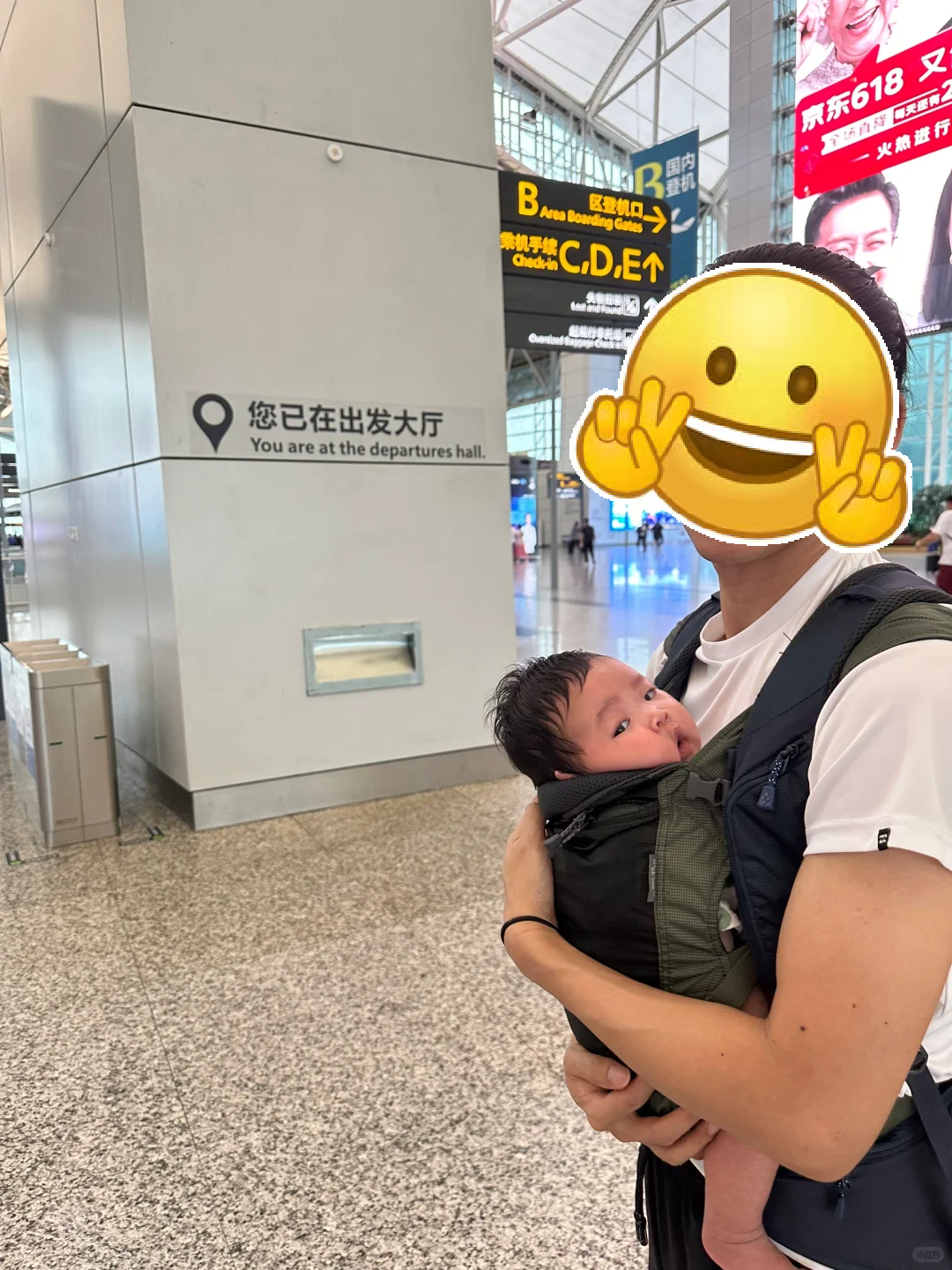 他们凭什么能合法当爹？这是 18-24 个月从吉尔吉斯斯坦抱娃回国的清晰路径