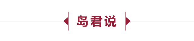 從美國國父到臉書創辦人，成功人士都在實踐的「5小時原則」，你聽過嗎？ 科技 第2張