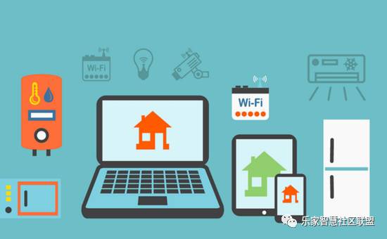 理念“高大上”的智慧社区，要落地还得解决四个现实问题