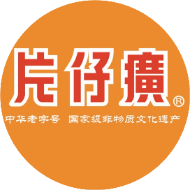 片仔癀