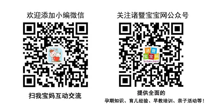 二胎妈妈前置胎盘大出血,输血超8000毫升才救回,前置胎盘该怎么预防.