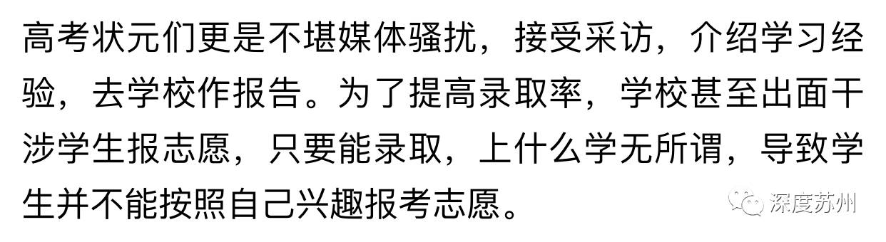 二本錄取結(jié)果查詢時間江蘇_江蘇二本錄取什么時候能查到_江蘇二本啥時候能查到錄取