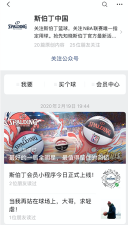 北京东方华腾国际文化发展有限公司