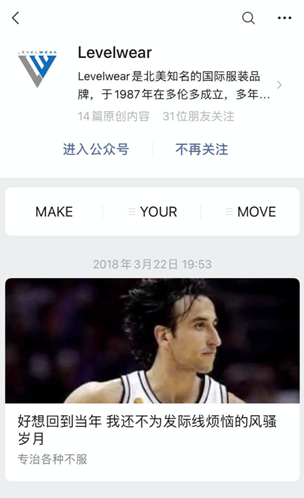北京东方华腾国际文化发展有限公司