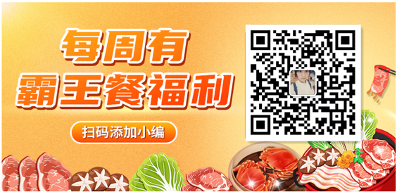 怎么选洁牙器械【诺美口腔·4店适用】49.9元享洁牙套餐：口腔健康档案、全口口腔问题诊断、无菌治疗器械、成人超声波洁牙...._https://www.jmylbn.com_新闻资讯_第1张