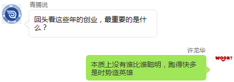 家电批发创业项目加盟_家电清洗加盟 这项目怎么样_创业项目加盟网