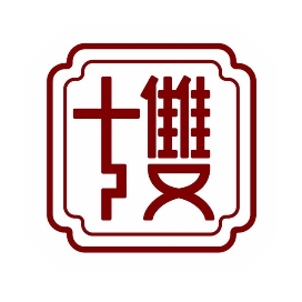 福建省厦门双十中学