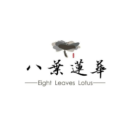 八叶莲华