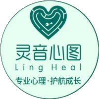 灵音心图心理咨询