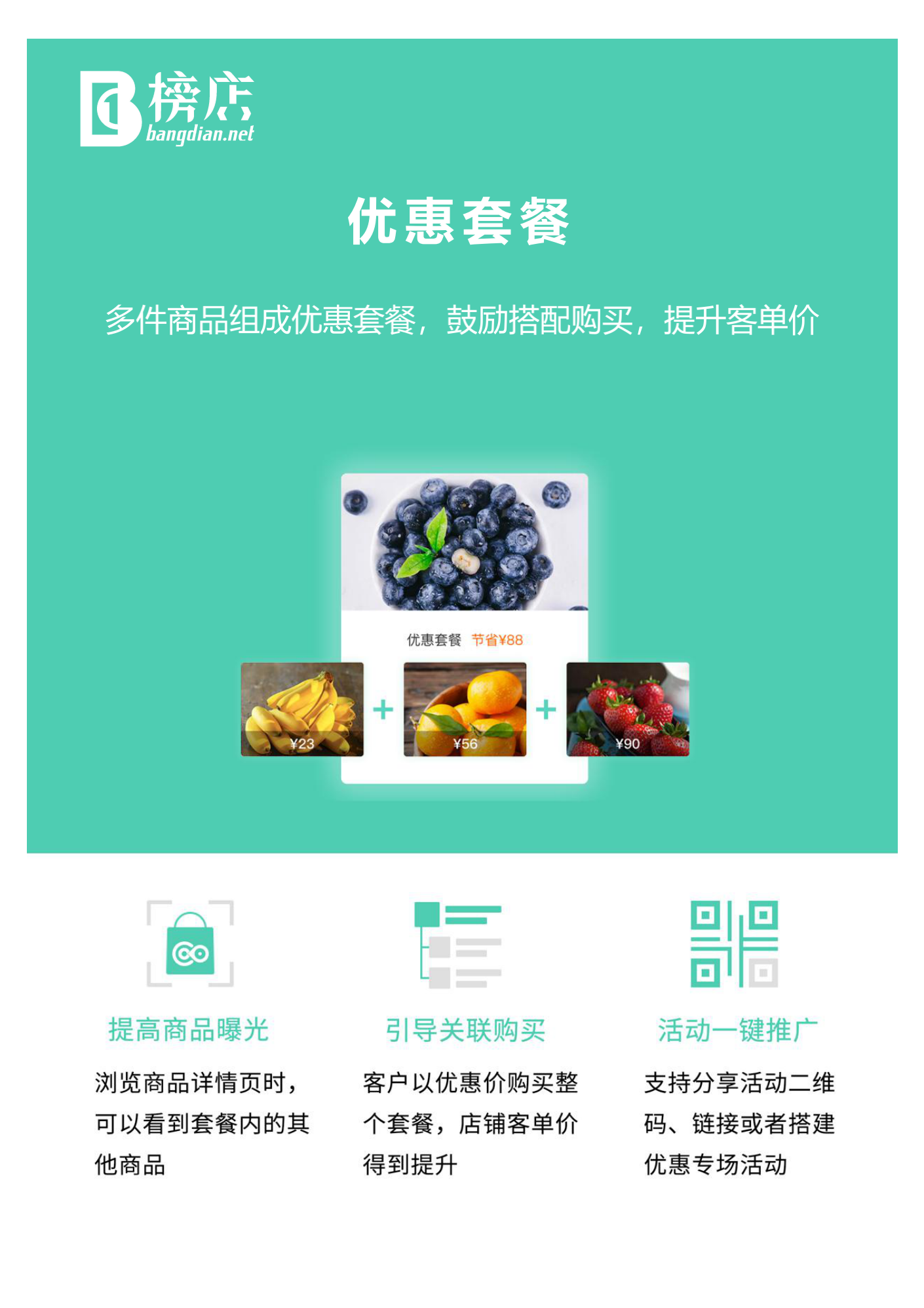 禾匠科技