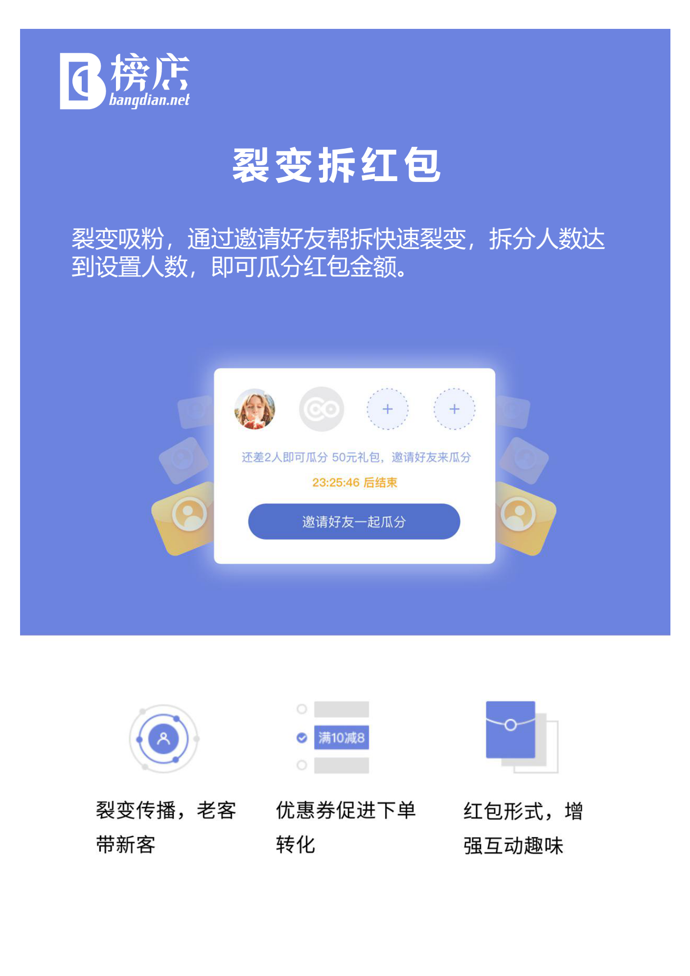 禾匠科技