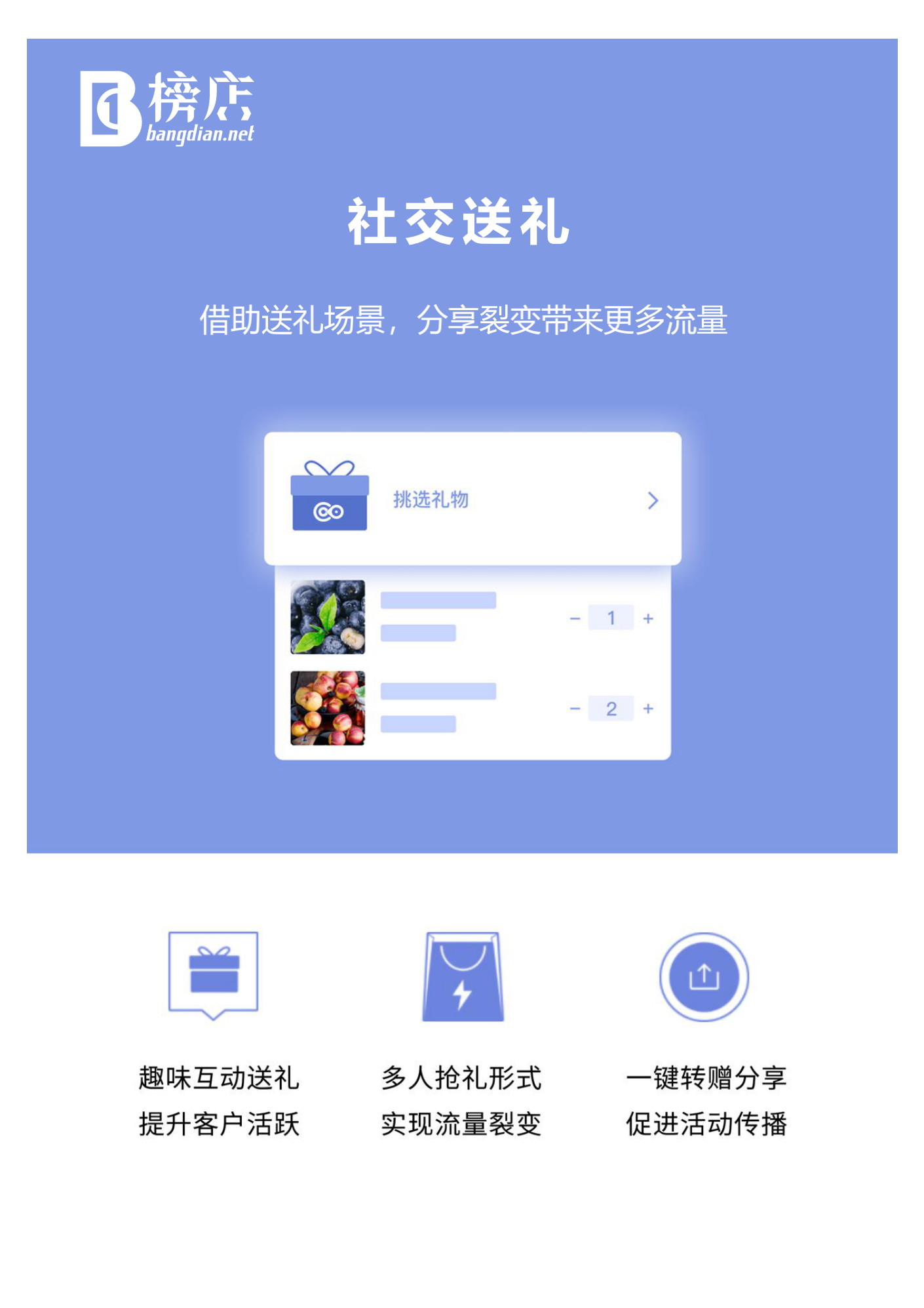 禾匠科技