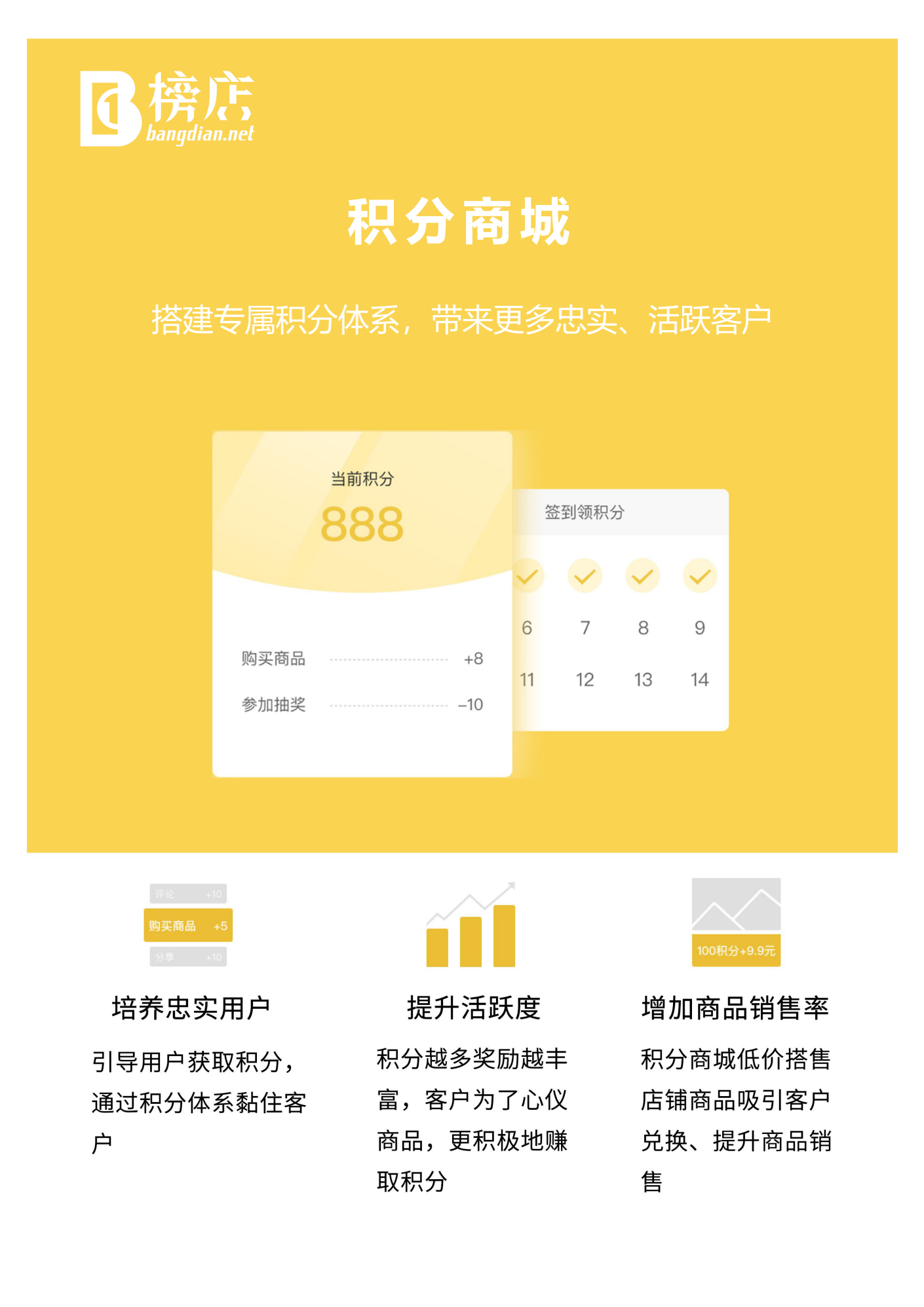 禾匠科技