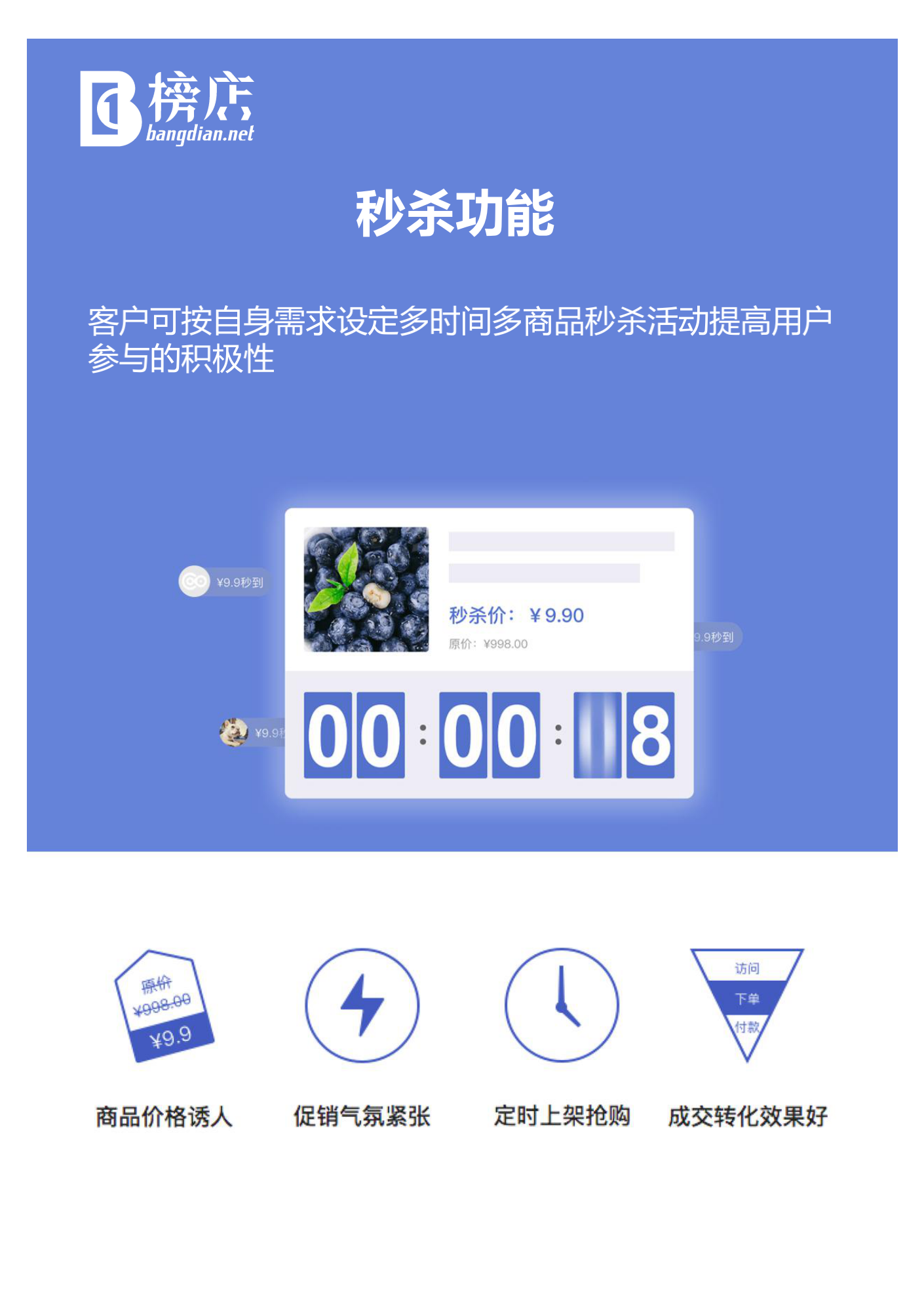 禾匠科技