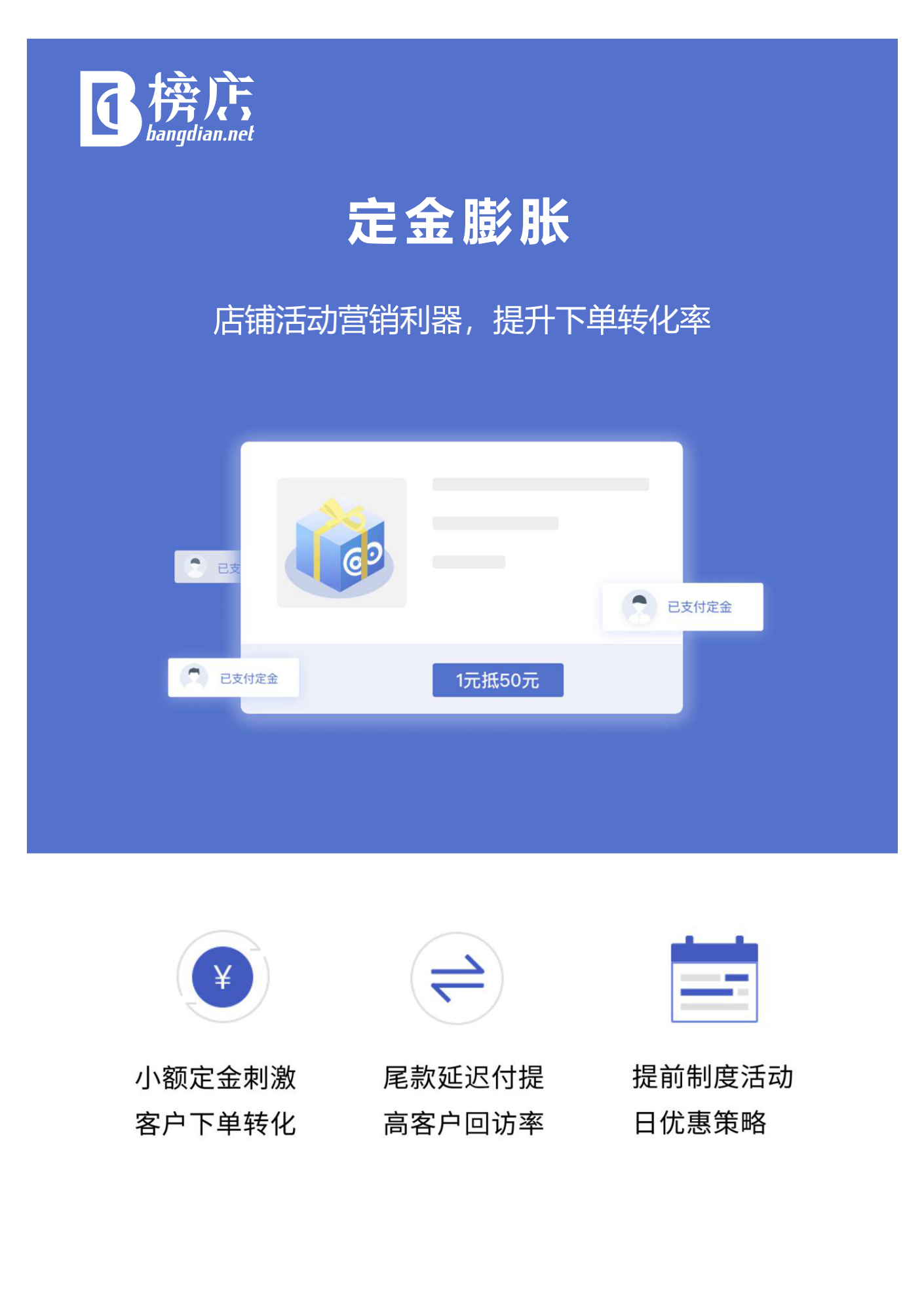 禾匠科技