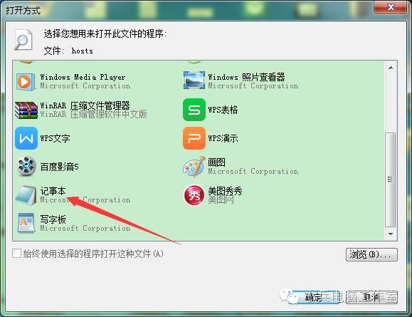 电脑定时断网软件_电脑怎么断网_电脑偶尔断网