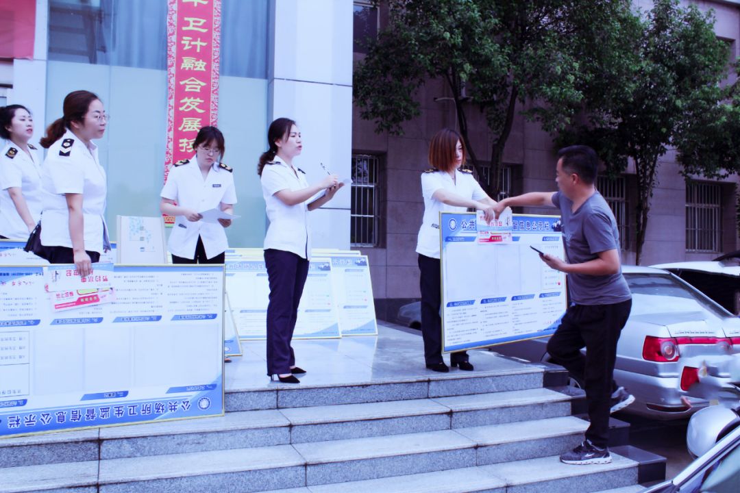 运城市临猗县卫生监督所召开创建省级文明县城推进会