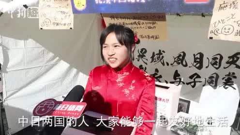 鞠躬女孩她将募集的50万日元交给了中国大使馆