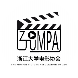 浙江大学电影协会
