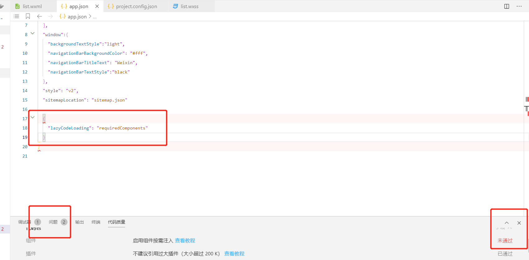 DevTools Failed To Load SourceMap? | 微信开放社区